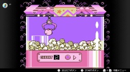 ���������꡼ No.007�Υ���ͥ������ / ��Τۤ��ۤ���������⡧��82��֡����Υ����ӥ� ̴������ʪ��٤�ᴤ롤�ǥѡ��Ȳ���Υ說�說����