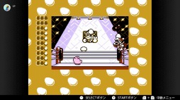 ���������꡼ No.009�Υ���ͥ������ / ��Τۤ��ۤ���������⡧��82��֡����Υ����ӥ� ̴������ʪ��٤�ᴤ롤�ǥѡ��Ȳ���Υ說�說����