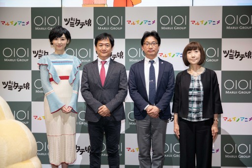 ���������꡼ No.003�Υ���ͥ������ / ��Τۤ��ۤ���������⡧��84��֡ؿ�����������١�����ĥߥ���̼�١���������볫���򴶤���ʿ�����饤�ޥå�����