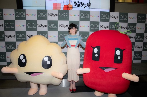 ���������꡼ No.006�Υ���ͥ������ / ��Τۤ��ۤ���������⡧��84��֡ؿ�����������١�����ĥߥ���̼�١���������볫���򴶤���ʿ�����饤�ޥå�����