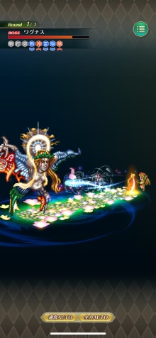 ���������꡼ No.004�Υ���ͥ������ / ��Τۤ��ۤ���������⡧��88��֡إ��ޥ󥷥� ���� �ꡦ��˥С����٤�������