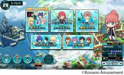 画像ギャラリー No.003のサムネイル画像 / 結のほえほえゲーム演説:第89回「生活が『クイズマジックアカデミー 軌跡の交叉 -Xross Voyage-』に支配されていく気持ち良さ」