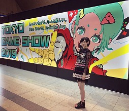 画像ギャラリー No.002のサムネイル画像 / 結のほえほえゲーム演説:第96回「隣人から世界までをも変革する『ヘッドライナー:ノヴィニュース』」