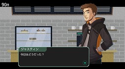 画像ギャラリー No.007のサムネイル画像 / 結のほえほえゲーム演説:第96回「隣人から世界までをも変革する『ヘッドライナー:ノヴィニュース』」