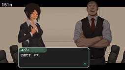 画像ギャラリー No.008のサムネイル画像 / 結のほえほえゲーム演説:第96回「隣人から世界までをも変革する『ヘッドライナー:ノヴィニュース』」