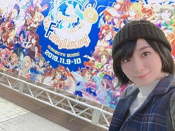 画像ギャラリー No.008のサムネイル画像 / 結のほえほえゲーム演説:番外編「『アイドルマスター シンデレラガールズ』7thツアー ナゴヤドーム公演をプロデューサーがレポートするよ」