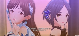 画像ギャラリー No.016のサムネイル画像 / 結のほえほえゲーム演説:番外編「『アイドルマスター シンデレラガールズ』7thツアー ナゴヤドーム公演をプロデューサーがレポートするよ」