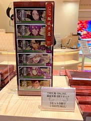 画像ギャラリー No.020のサムネイル画像 / 結のほえほえゲーム演説:第100回「徹底攻略! 渋谷PARCOのゲームフロア!」