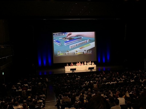 ���������꡼ No.003�Υ���ͥ������ / ��Τۤ��ۤ���������⡧��101��֡�M�꡼���٤Υѥ֥�å��ӥ塼���󥰤˹ԤäƤ������