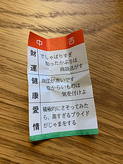 ���������꡼ No.002�Υ���ͥ������ / ��Τۤ��ۤ���������⡧��103��ֱ�ư���Ԥ������ܤ��ʤ��ä��إ�󥰥ե��å� ���ɥ٥���㡼�١�