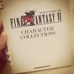 ���������꡼ No.003�Υ���ͥ������ / ��Τۤ��ۤ���������⡧��106��֡����ե����ʥ�ե��󥿥�������ɼ�٤ˤĤ��Ƹ�餻�Ƥۤ�������FFVI�ԡˡ�