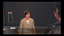 ���������꡼ No.005�Υ���ͥ������ / ��Τۤ��ۤ���������⡧��108��֡�JUDGE EYES������ΰ���٤ϡإ��ॿ����ǡ���٤ǤϤʤ���