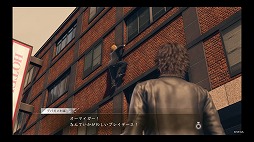 ���������꡼ No.006�Υ���ͥ������ / ��Τۤ��ۤ���������⡧��108��֡�JUDGE EYES������ΰ���٤ϡإ��ॿ����ǡ���٤ǤϤʤ���