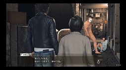 ���������꡼ No.007�Υ���ͥ������ / ��Τۤ��ۤ���������⡧��108��֡�JUDGE EYES������ΰ���٤ϡإ��ॿ����ǡ���٤ǤϤʤ���