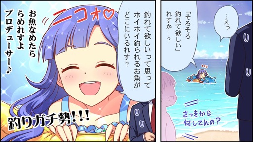 ���������꡼ No.002�Υ���ͥ������ / ��Τۤ��ۤ���������⡧��110��֡إ����ɥ�ޥ����� ����ǥ�饬���륺�٥ܥ��������ɥ������������������������ɼ�򡪡�