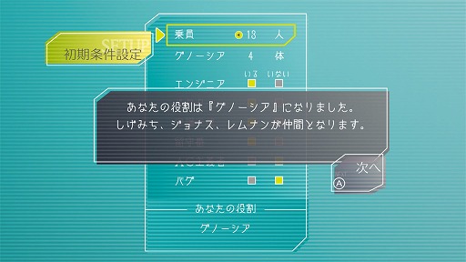 ���������꡼ No.002�Υ���ͥ������ / ��Τۤ��ۤ���������⡧��112��ֿ�ϵ�����ʥ��ʥ��ˤ⥪�����ᤷ������SF�߿�ϵ�إ��Ρ������١�