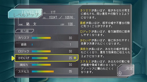 ���������꡼ No.003�Υ���ͥ������ / ��Τۤ��ۤ���������⡧��112��ֿ�ϵ�����ʥ��ʥ��ˤ⥪�����ᤷ������SF�߿�ϵ�إ��Ρ������١�