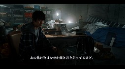 ���������꡼ No.010�Υ���ͥ������ / ��Τۤ��ۤ���������⡧��116��֡�Death Come True�٤ǥ��󥿥���공ǰ�Τʤ������ء�