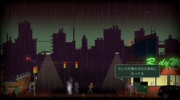 画像ギャラリー No.012のサムネイル画像 / 結のほえほえゲーム演説:第117回「『ヘッドライナー:ノヴィニュース』で考える2020年夏の日本」