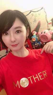 ���������꡼ No.002�Υ���ͥ������ / ��Τۤ��ۤ���������⡧��118��֥���ǥ�����������γ�����õ����ι��