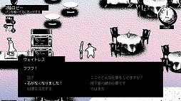 ꡼ No.004 | Τۤۤ⡧118֥ǥγõι