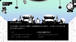 ꡼ No.005 | Τۤۤ⡧118֥ǥγõι