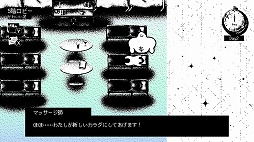 ꡼ No.006 | Τۤۤ⡧118֥ǥγõι