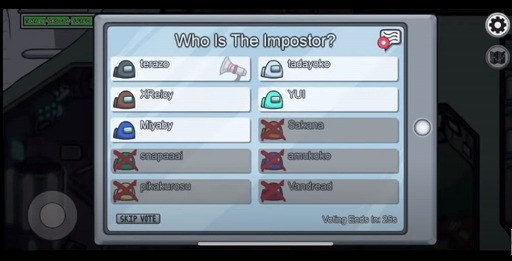 ꡼ No.005 | Τۤۤ⡧123ֱϵȡAmong us٤̥ϤȹάΥĤ򡤿ϵ13ǯλ䤬äƤߤ