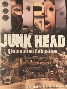 ���������꡼ No.003�Υ���ͥ������ / ��Τۤ��ۤ���������⡧��136��֥ǥ����ȥԥ�SF�繥�������ޡ��˴ѤƤۤ�����Τ�����ޤ��ơ�