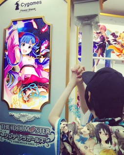 画像ギャラリー No.002のサムネイル画像 / 結のほえほえゲーム演説:第137回「『アイドルマスター シンデレラガールズ』浅利七海の担当Pが(完全な妄想で)ワンマンライブのセトリを考えてライブレポート書いてみた」