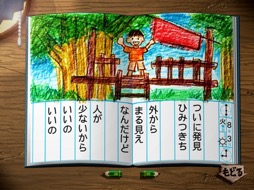 ꡼ No.005 | Τۤۤ⡧142֤ĤơؤܤΤʤĤ䤹ߡ٤äͤء