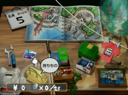 ꡼ No.008 | Τۤۤ⡧142֤ĤơؤܤΤʤĤ䤹ߡ٤äͤء