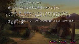 画像ギャラリー No.006のサムネイル画像 / 結のほえほえゲーム演説:第148回「殺気立った女の子に睨まれながら麻雀しませんか?」