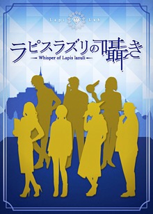 ���������꡼ No.003�Υ���ͥ������ / ��Τۤ��ۤ���������⡧��150��֥ޡ������ߥ��ƥ꡼�鿴�Ԥˤ�����Ԥˤ⥪������ʺ��ʤ򻰤�����Ǥߤ���