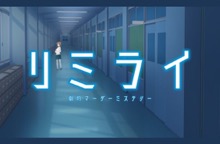 ���������꡼ No.004�Υ���ͥ������ / ��Τۤ��ۤ���������⡧��150��֥ޡ������ߥ��ƥ꡼�鿴�Ԥˤ�����Ԥˤ⥪������ʺ��ʤ򻰤�����Ǥߤ���