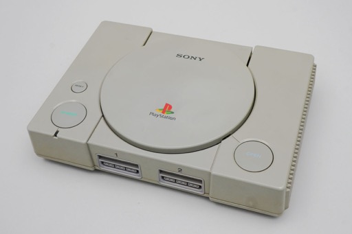 画像ギャラリー No.004のサムネイル画像 / 結のほえほえゲーム演説:第151回「『志望校に合格したら,PlayStation買ってください!!』(小5の私)」