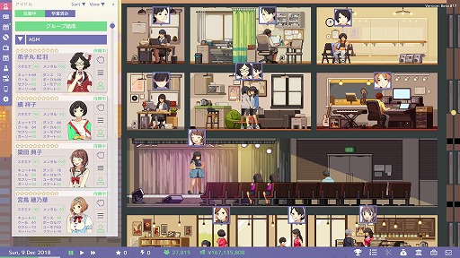 画像ギャラリー No.005のサムネイル画像 / 結のほえほえゲーム演説:第152回「2021年にハマったゲーム&2022年に期待しているゲーム10選」