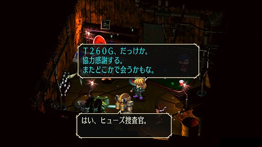 画像ギャラリー No.006のサムネイル画像 / 結のほえほえゲーム演説:第152回「2021年にハマったゲーム&2022年に期待しているゲーム10選」