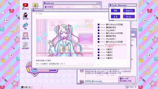 画像ギャラリー No.007のサムネイル画像 / 結のほえほえゲーム演説:第152回「2021年にハマったゲーム&2022年に期待しているゲーム10選」