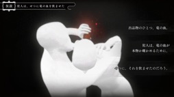 ���������꡼ No.010�Υ���ͥ������ / ��Τۤ��ۤ���������⡧��156���Nintendo Direct���ǹ⤹�������