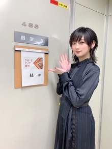 画像ギャラリー No.002のサムネイル画像 / 結のほえほえゲーム演説:第182回「NHK『クローズアップ現代』ゲーム特集に出演しました」