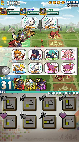 ꡼ No.008 | Τۤۤ⡧186ۤΡإӥλ٤Ȥϡ ɡȥɥ饴δס