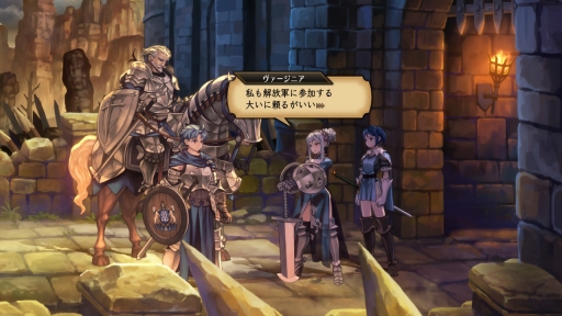 画像ギャラリー No.007のサムネイル画像 / 結のほえほえゲーム演説:第214回「『ユニコーンオーバーロード』で指輪を渡す相手を悩みすぎた結果……」