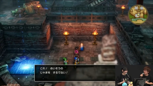 ꡼ No.008 | Τۤۤ⡧225® HD-2Dǡإɥ饴󥯥III ءġ٥ʤعԤäƤޤ