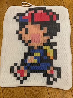 画像ギャラリー No.004のサムネイル画像 / 結のほえほえゲーム演説:第229回「MOTHER2の一番くじを求めて……」