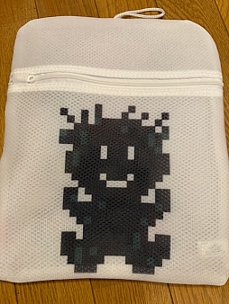 画像ギャラリー No.005のサムネイル画像 / 結のほえほえゲーム演説:第229回「MOTHER2の一番くじを求めて……」