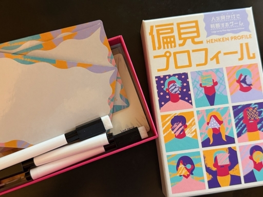 ���������꡼ No.005�Υ���ͥ������ / ��Τۤ��ۤ���������⡧��231��ֿ�ǯ��ˤ������ᡪ���ͤ򸫤��ܤ�Ƚ�Ǥ���ܡ��ɥ������