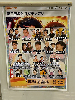 ꡼ No.002 | Τۤۤ⡧232ַϡإݥ-1ץ٤ΤäƤ뤫