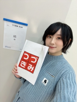 ꡼ No.006 | Τۤۤ⡧232ַϡإݥ-1ץ٤ΤäƤ뤫