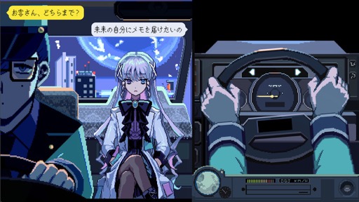 ���������꡼ No.003�Υ���ͥ������ / ��Τۤ��ۤ���������⡧��245���BitSummit�ǵ��ˤʤä������ɥߥ��ƥ꡼���ɥ٥���㡼3����